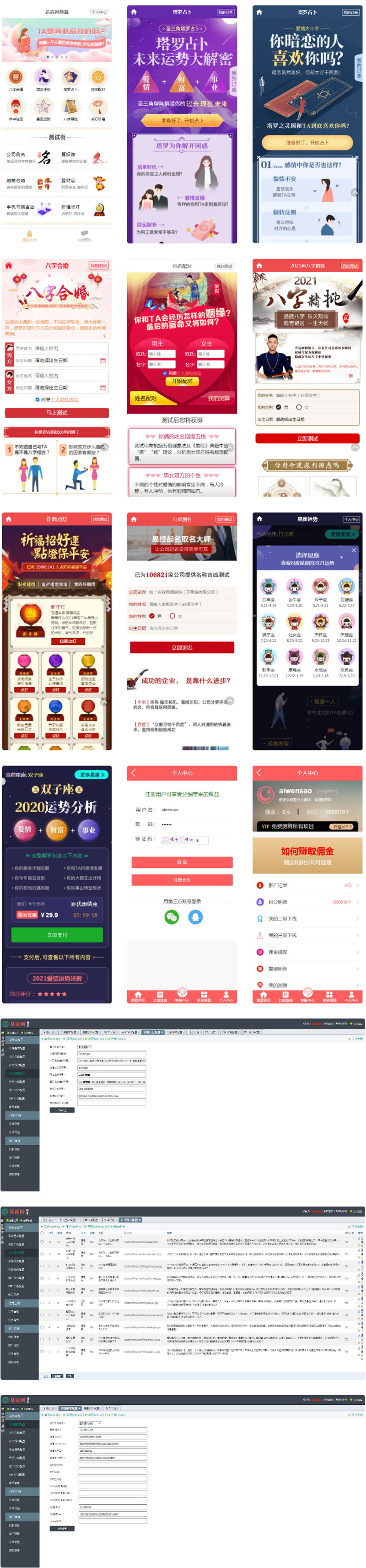 2.gif