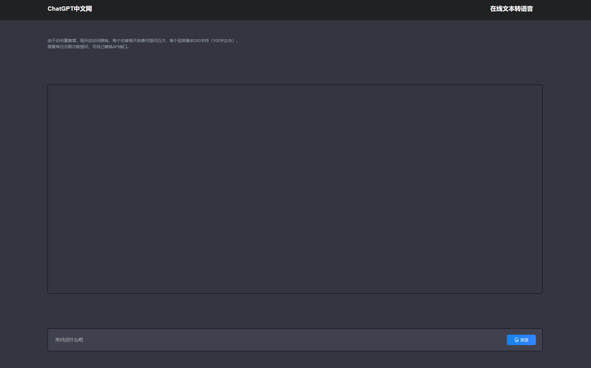 d204080229.png